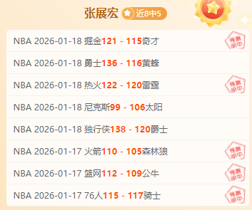 那不勒斯面,临更大争冠,压力,开云体育,开云体育官网,开云体育app,开云体育app下载