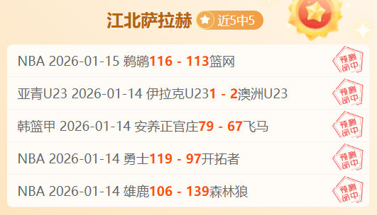 法甲第,里尔对决里,开云体育,开云体育,开云体育官网,开云体育app,开云体育app下载