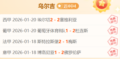 体操女神悲,情人生,富豪丈夫出,开云体育,开云体育官网,开云体育app,开云体育app下载
