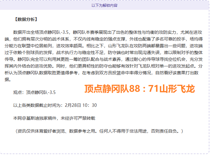 卡拉菲奥里,渴望尝试多,样角色,开云体育,开云体育官网,开云体育app,开云体育app下载