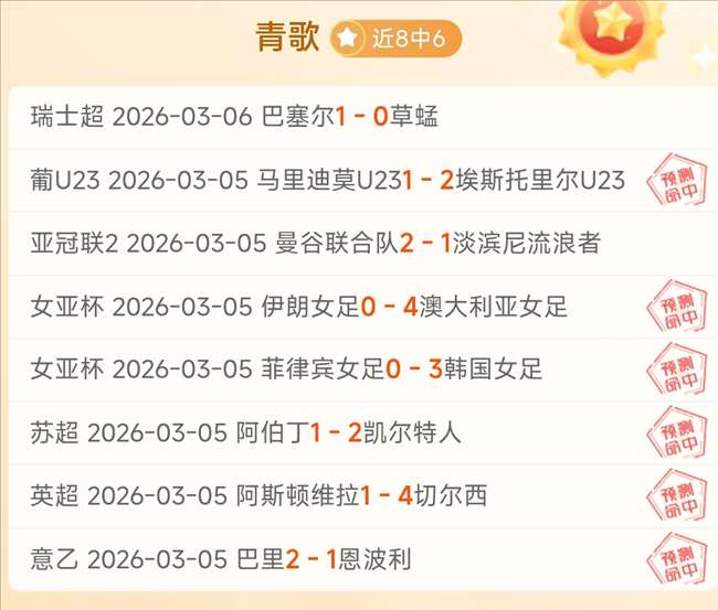 亚洲杯女子,三人篮球决,澳大利亚对,开云体育,开云体育官网,开云体育app,开云体育app下载