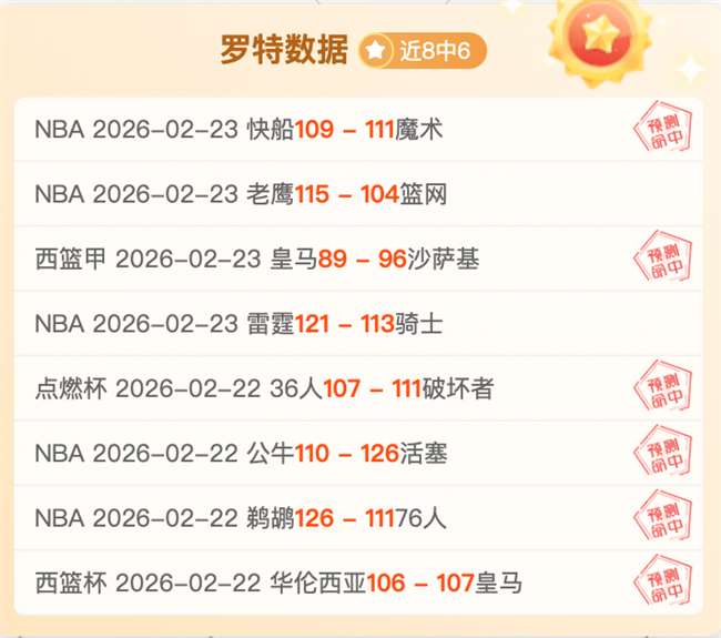 卡纳瓦罗寄,望加图索助,力意大利荣,开云体育,开云体育官网,开云体育app,开云体育app下载