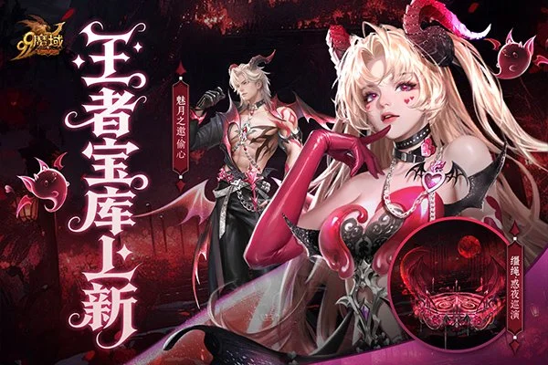 库库雷利亚,亚马尔进球,预期落空,开云体育,开云体育官网,开云体育app,开云体育app下载