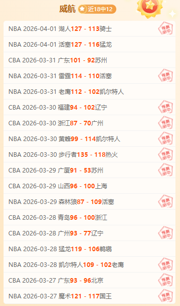 娄底一小荣,年娄底市中,小学生乒乓,开云体育,开云体育官网,开云体育app,开云体育app下载