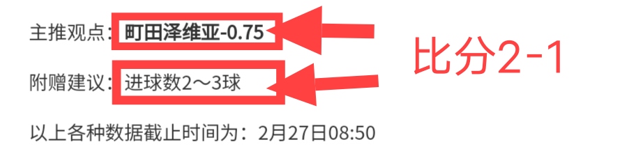 常规赛,辽宁迎战东,阳光药,开云体育,开云体育官网,开云体育app,开云体育app下载