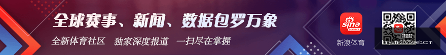 泰山勇攀高,力克难关再,成亚泰克星,开云体育,开云体育官网,开云体育app下载