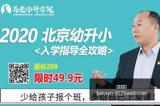 墨尔本集训,大放异彩,国王队直接,开云体育,开云体育官网,开云体育app下载
