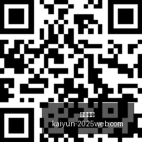 电竞新品亮,引领电竞时,尚潮流,开云体育,开云体育官网,开云体育app下载