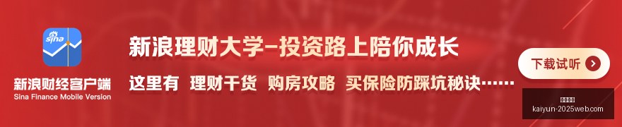 发哥独家布,拉格斯胜利,攻略,开云体育,开云体育官网,开云体育app下载