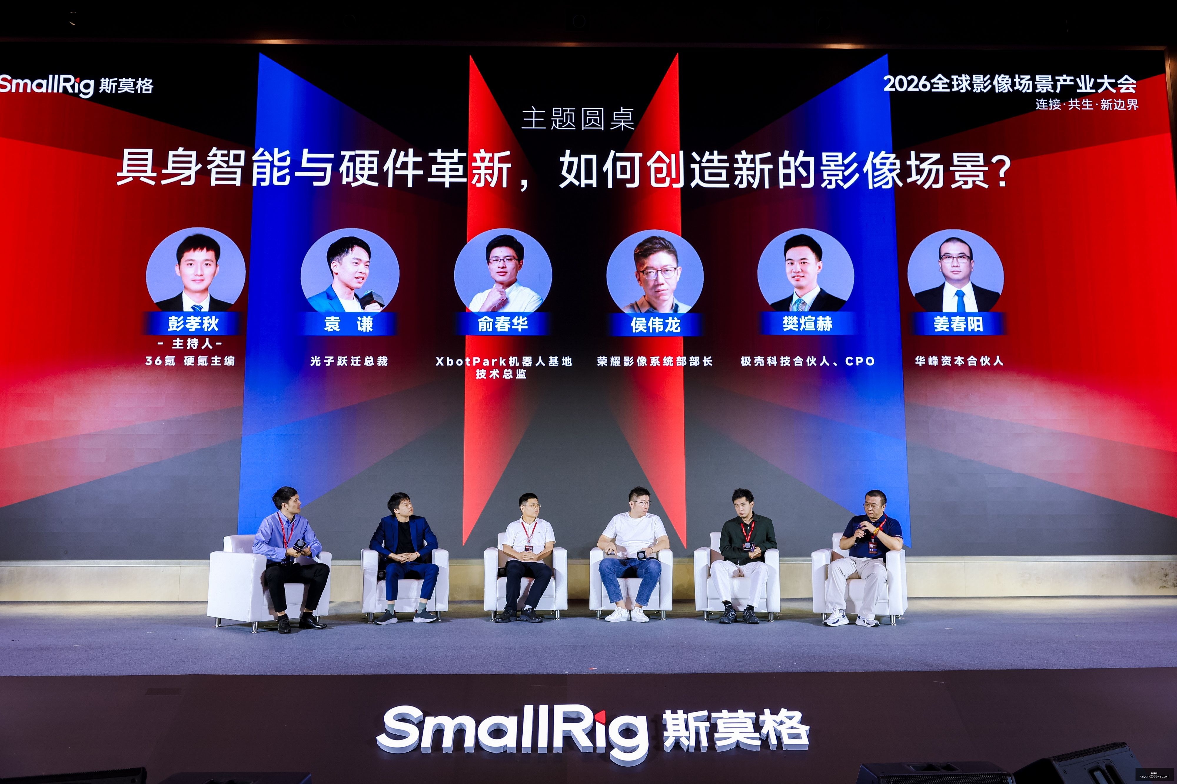 联想电竞椅,新升级,拯救者系列,开云体育,开云体育官网,开云体育app下载