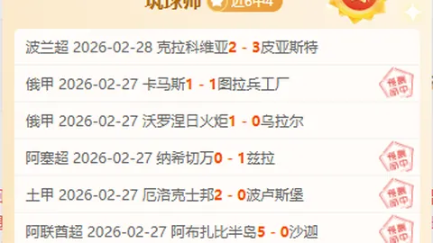 曼城有望与斯通斯续约，英格兰欧洲杯决赛功臣有望留队