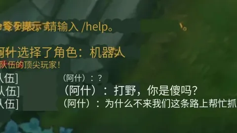 “太阳球星登机，布克侧颜帅气造型添彩，杜兰特戴帽潮范儿足引关注”