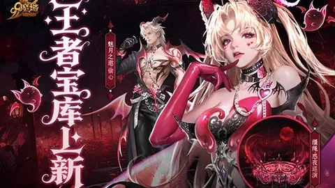 库库雷利亚：亚马尔进球预期落空，比赛成悲剧