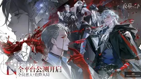 开云体育