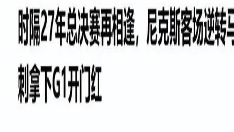 开云体育