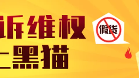 体坛开云体育官网：中国女篮29次失误引反思，神奇逆转背后的教训