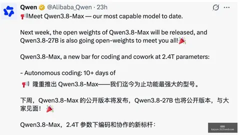 腾讯电竞新赛事聚焦，荣耀电竞新品亮相